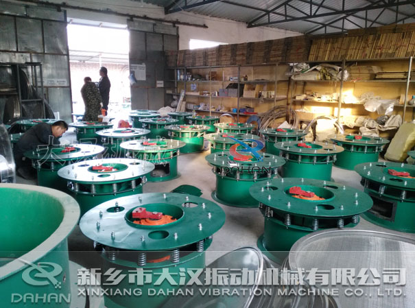 振動篩分機(jī)安裝現(xiàn)場